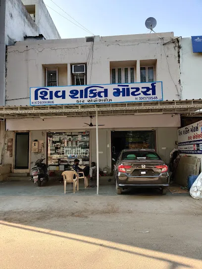 Shiv Shakti Motors