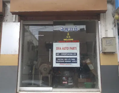 SHIVA AUTO PARTS