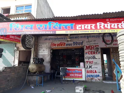 Shiva Auto Repairs