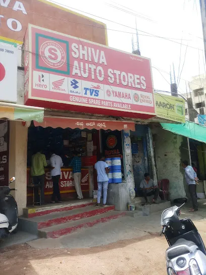 Shiva Auto Store