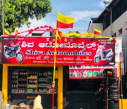 Shiva automobiles