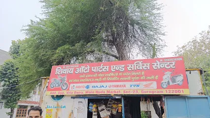 Shiva Automobiles Spare Parts & Lubricants