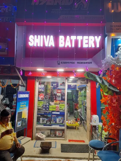 Shiva battery