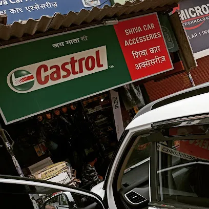 Shiva Car Accessories