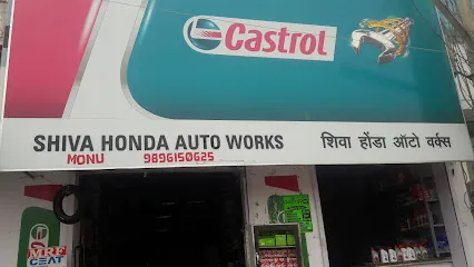 Shiva Honda Auto Works