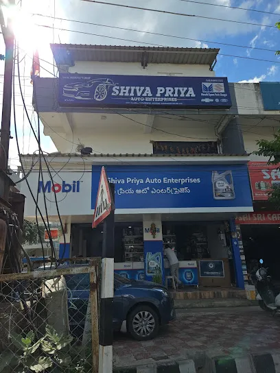 Shiva Priya auto enterprises