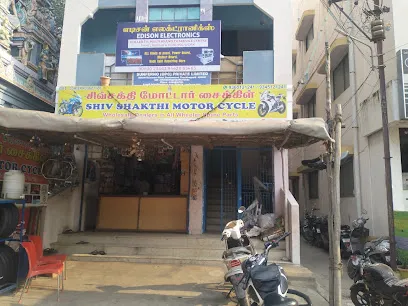 Shiva Sakthi Motor Cycle Spare Parts
