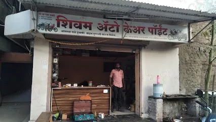 SHIVAM AUTO CARE POINT