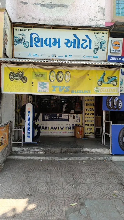 Shivam Auto Parts