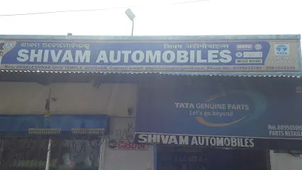 Shivam Automobile