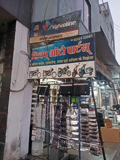 Shivam Automobiles