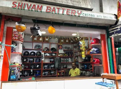 Shivam Battery