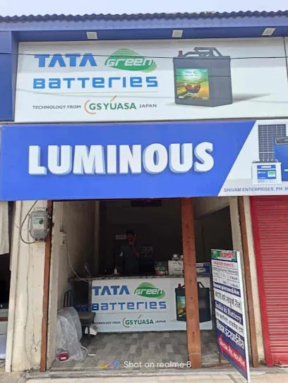 Shivam Enterprises