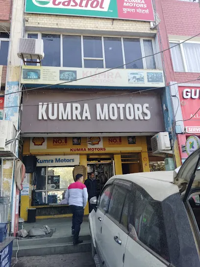 Shivam Motors.