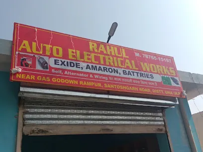 Shivam shoker repair rampur Dis una