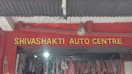 Shivashakti Auto Centre