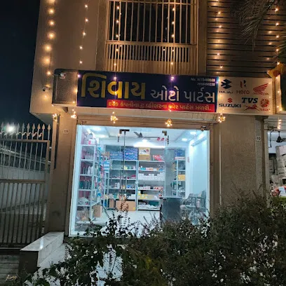 Shivay Auto parts & Service Center