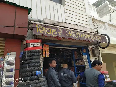Shivhare Automobile