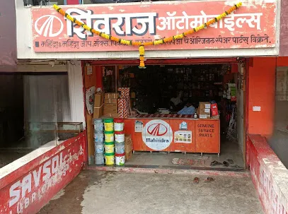 Shivraj Automobiles