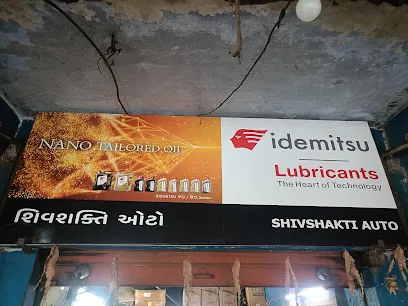 Shivshakti Auto