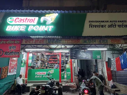 SHIVSHANKAR AUTO PARTS