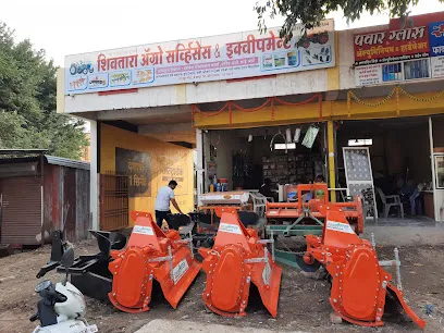 Shivtara Agro Services and Equipments, Vaijapur