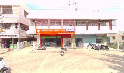 Shivu Radium Shop