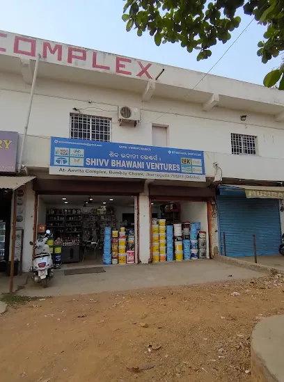 Shivv Bhawani Ventures