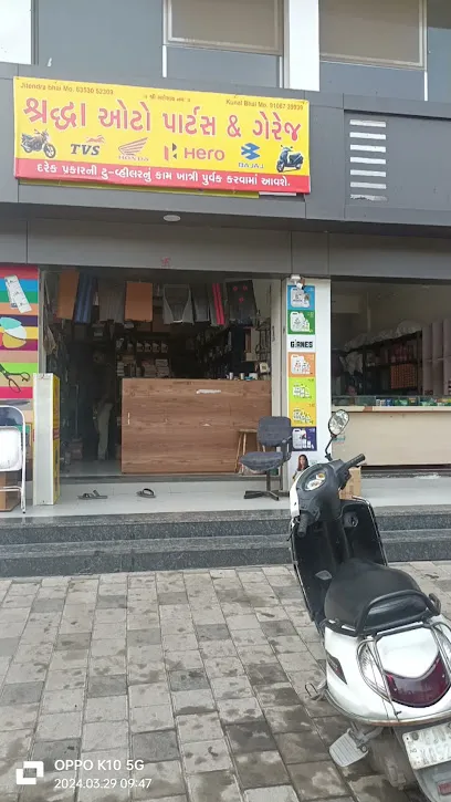 Shraddha Auto Parts & Garage