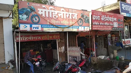 SHRADDHA AUTOMOBILES