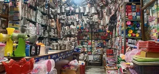 Shree Aai Ji Auto Parts