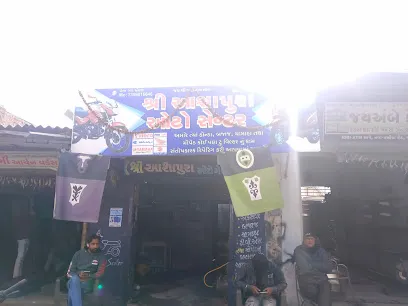 Shree Ashapura Auto Center