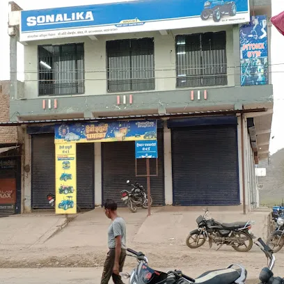 Shree auto Mobile sonalika tractor