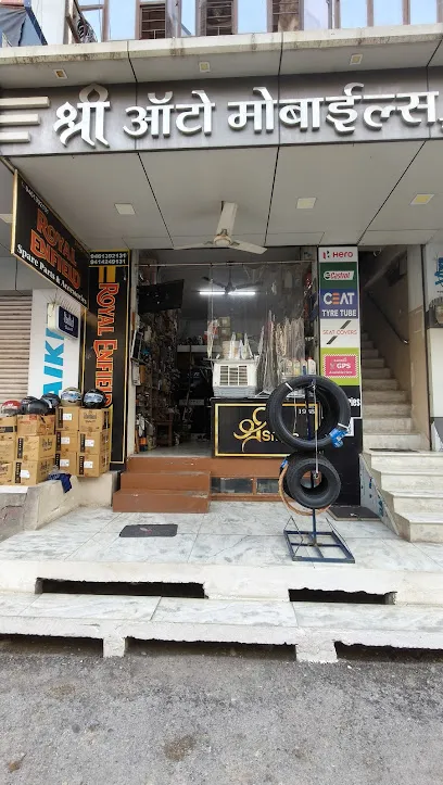 Shree Auto Mobiles - Royal enfield bullets parts & accessories.