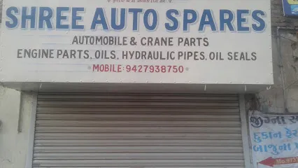 Shree Auto Spares