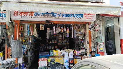 Shree Bala ji Car Accessories