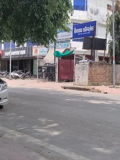 Shree Bala Ji Car Emporium