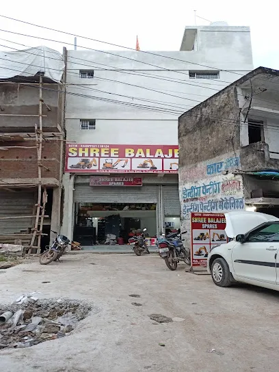 SHREE BALAJEE SPARES