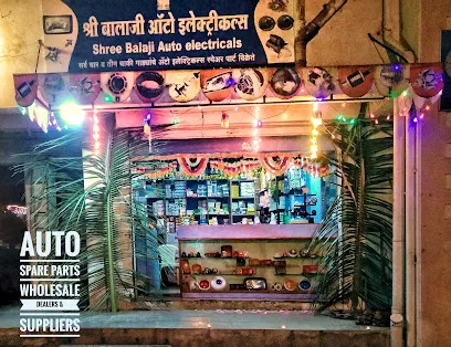 SHREE BALAJI AUTO ELECTRICALS