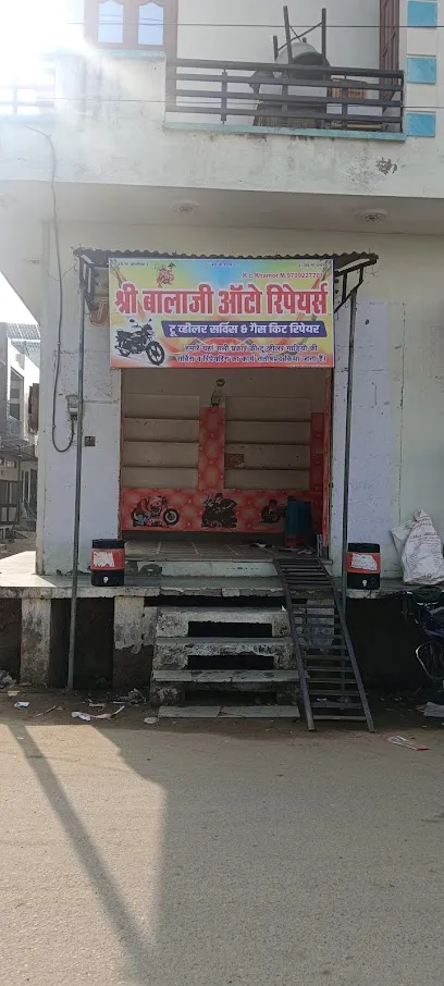 Shree Balaji auto repairs