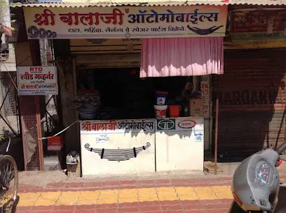 Shree Balaji Automobiles, Yavatmal