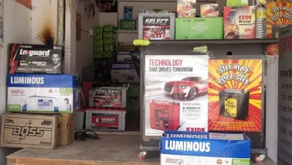 Shree balaji invater battery tonk