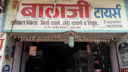 Shree Balaji Tyre