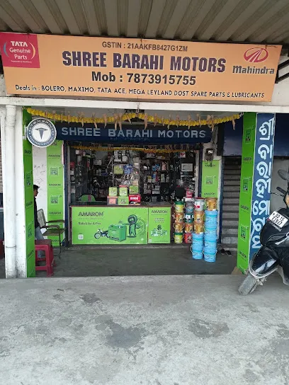 Shree Barahi Motors