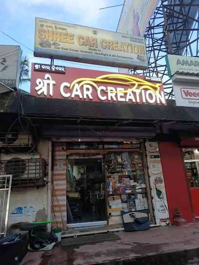 SHREE CAR CREATION
