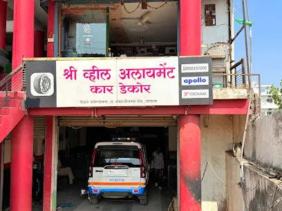 Shree Car Decor