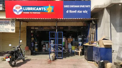 Shree Chintamani Spare Parts