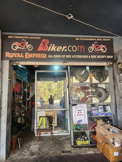 Shree Enterprises