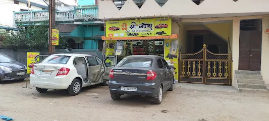 Shree Ganesh Car Accessories