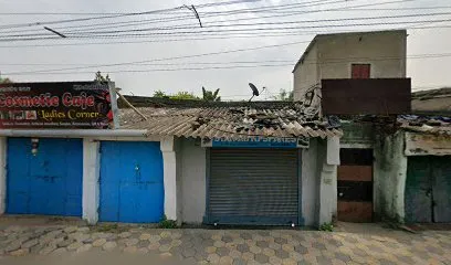 Shree Ganesh Motors